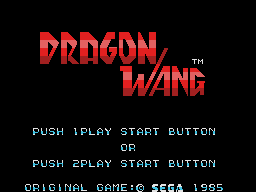 Заставка игры Dragon Wang